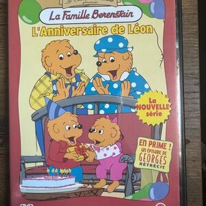 La Famille Berenstain L'Anniversaire de Léon DVD
